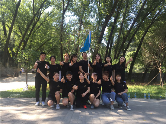 江华瑶拓展训练,江华瑶策划拓展公司,江华瑶适合拓展训练