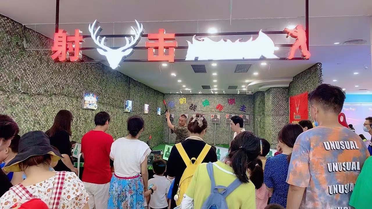 南京好玩的地方