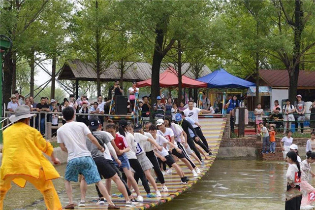 北京水上乐园