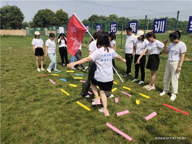 通渭适合团建的地方