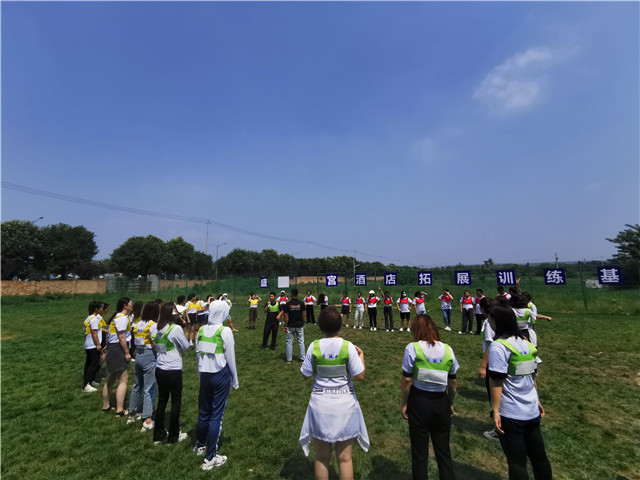 资阳户外青少年拓展团建,资阳周边团队拓展,资阳适合户外拓展的场地