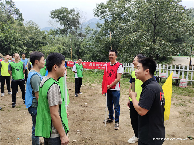 咸阳20人左右拓展团建,咸阳周边团建拓展基地,咸阳野外公司拓展