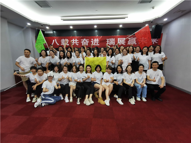 西安适合团建的地方