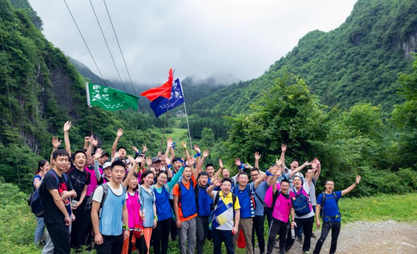 西安企业团建策划