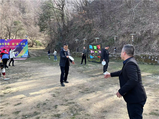 西安公司趣味运动会拓展,西安素质拓展训练,西安拓展训练营地