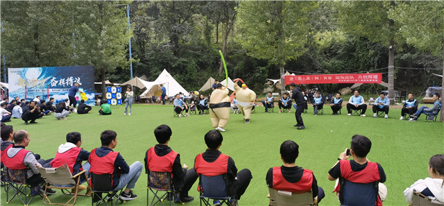 南宁员工拓展团建基地