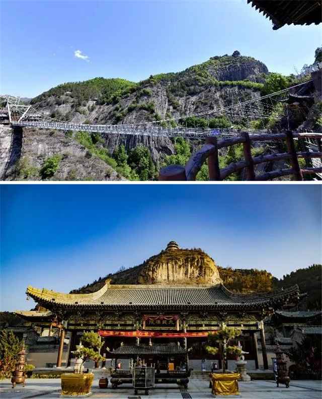 九龙山