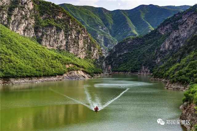 郑国渠旅游风景区